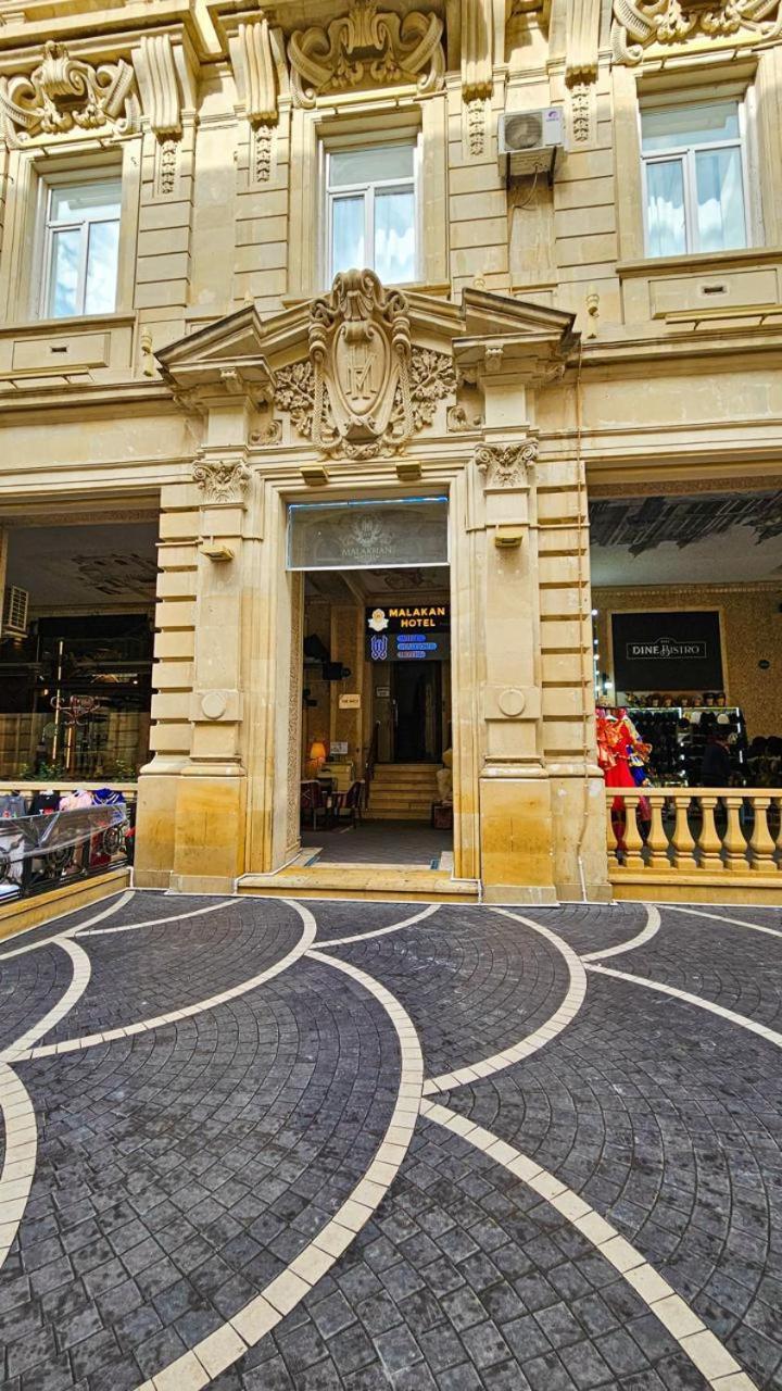 White Boutique Nizami Hotel باكو المظهر الخارجي الصورة